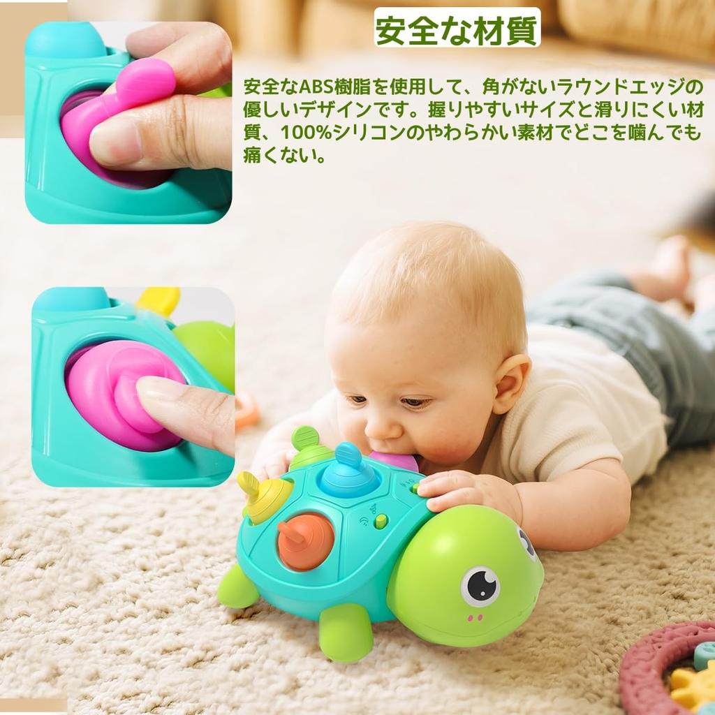 KeyAngel 3-in-1 Crawling Turtle Baby Toy for 0-1 Year Olds, Educational Toy with Obstacle Avoidance Sensor, Moving Toy, PSC Certified, Baby Shower