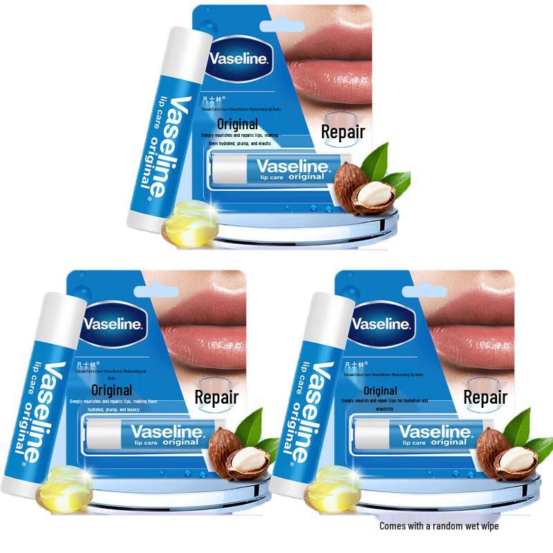 Vaseline Classic Shea Butter Lip Balm 3-Pack
