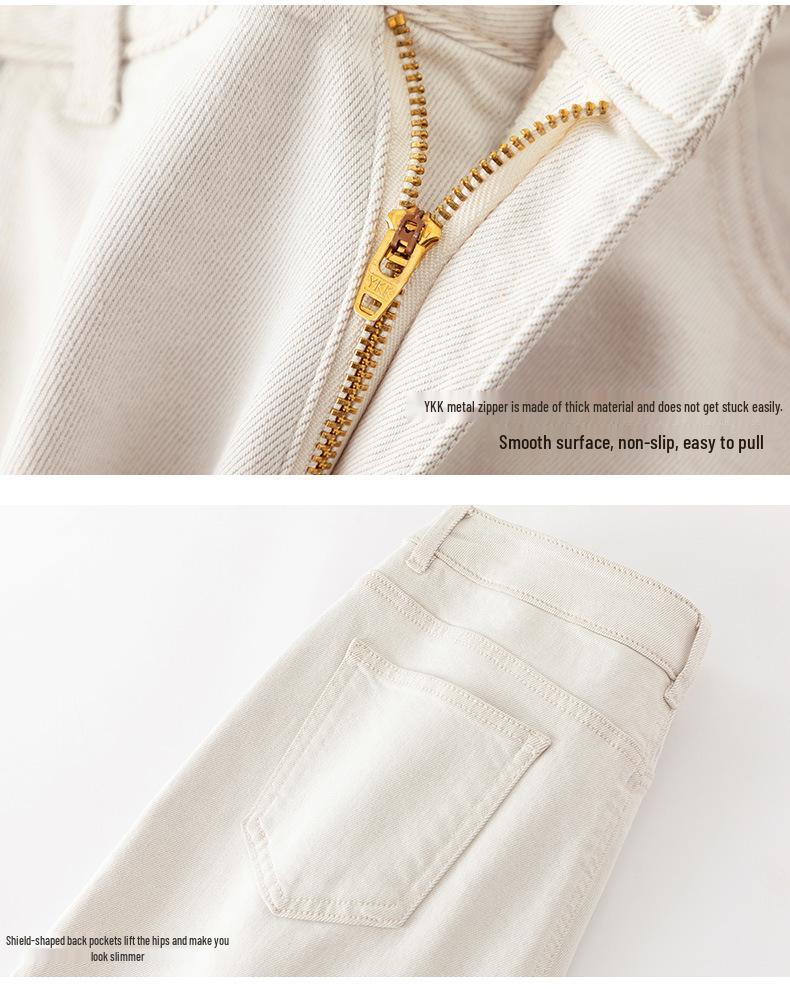 Women's 2024 Winter White Slim Straight Wide-Leg Fleece Jeans
