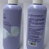Rabbit Head Mama Kids Camellia Moisturizing Shower Gel