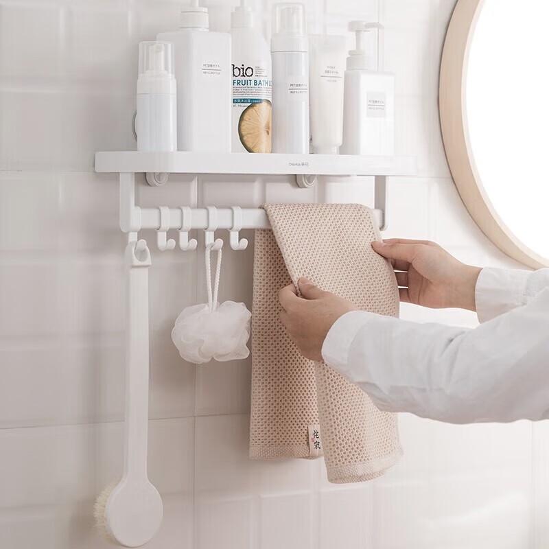 Camellia Punch-Free Bathroom Storage Basket