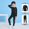 OEING Thin Basketball Training Suit