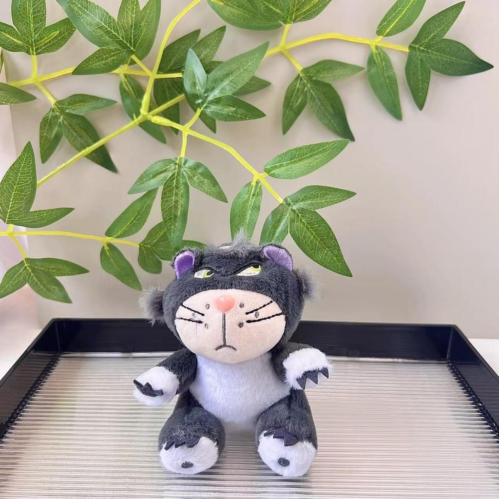 Cartoon Cuddly Lucifer Cat Plush Keychain Fun Gray Pink Brown Bag Charm Pendant