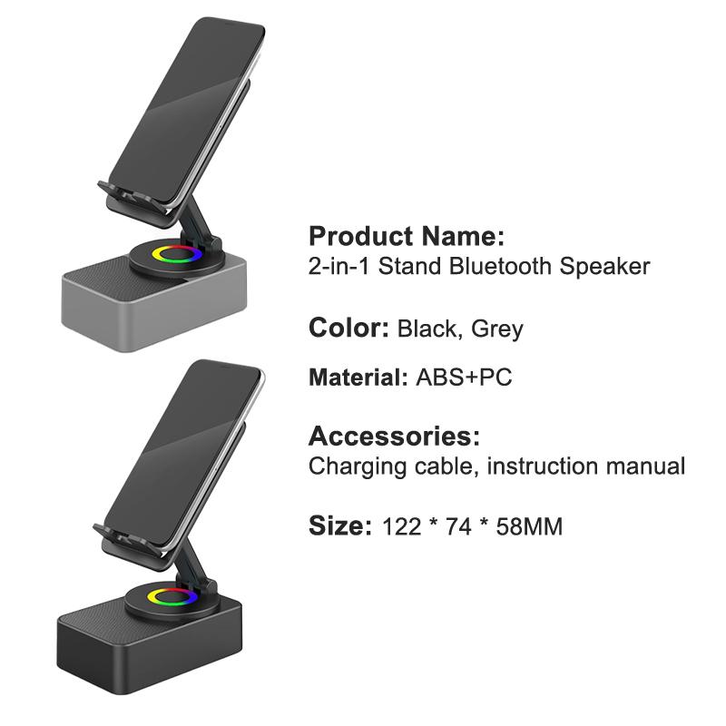 Universal Wireless Speaker Phone Holder For Iphone For Samsung Huawei Xiaomi Foldable Tablet Stand Bracket For Video Tv Movie