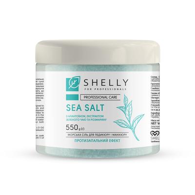Bath Salt with Allantoin, Green Tea Extract and Rosemary Shelly 550 G