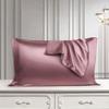 30 Momme Mulberry Silk Pillowcase for Smooth Hair (Double-Sided, Latex Core)
