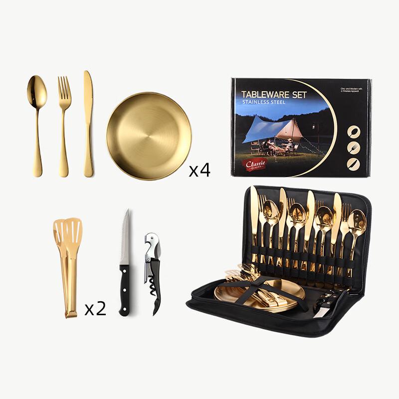 Outdoor Travel Portable Stainless Steel Cutlery Set