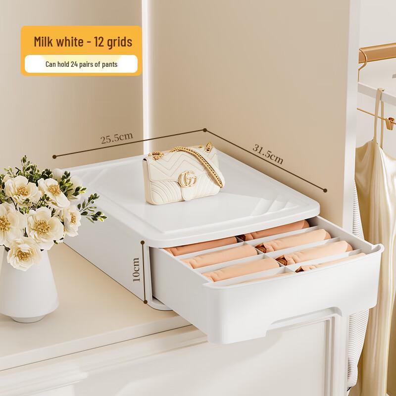 

Miflame Drawer Underwear Organizer