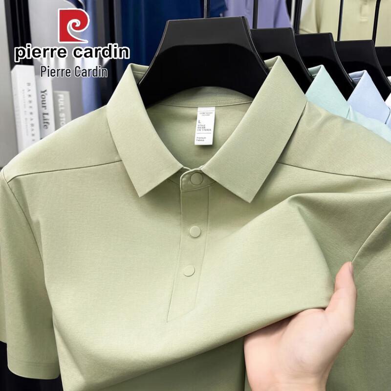 Pierre Cardin Men s Casual Ice Silk Polo Shirt L