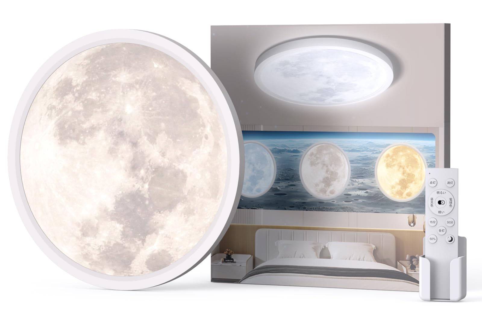 

Світлодіодна стеля Coizabera від 6 до 8 татамі Непряме нічне освітлення Стельове освітлення Пульт дистанційного керування Ультратонка флуоресцентна стеля з можливістю затемнення Підходить для