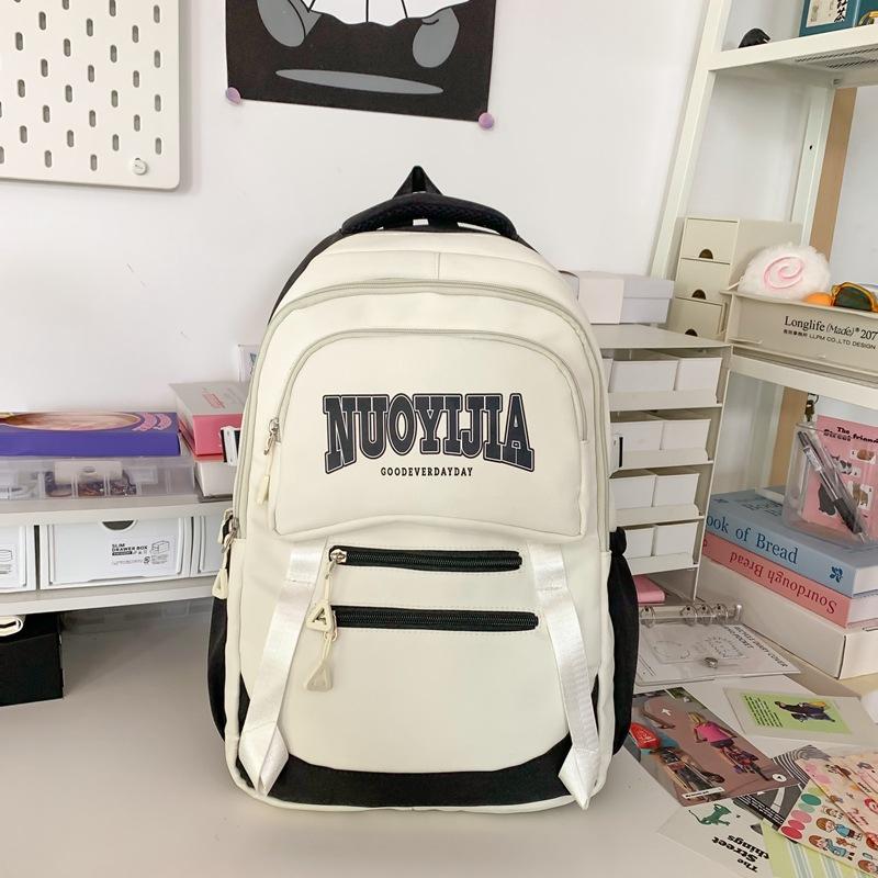 Women's Nylon Backpack Letter Large Capacity Student Schoolbag Color Block Backpack