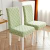 Thicken Jacquard Chair Cover Dust-Proof Chair Seat Covers Dining Chair Covers  Home Decor