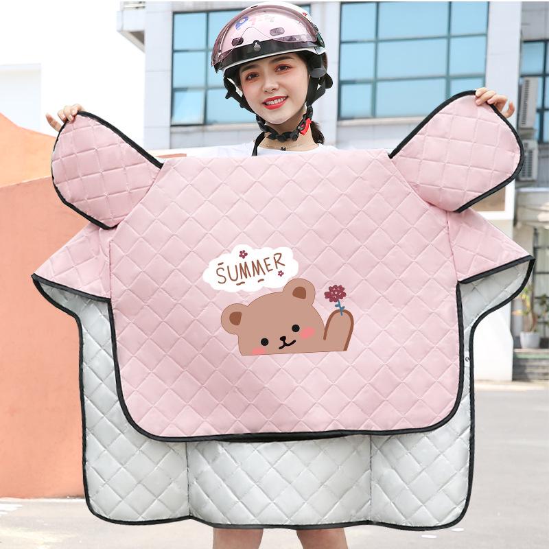 Electric Motorcycle Windshield Sunshade & Cover - Waterproof, Windproof, for All Seasons