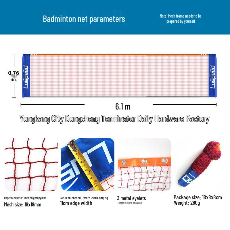 Luspeed Portable Badminton & Tennis Net Stand