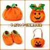 Pclife Halloween Cosplay Pumpkin Bag Included Children Costume Outfit Disguise