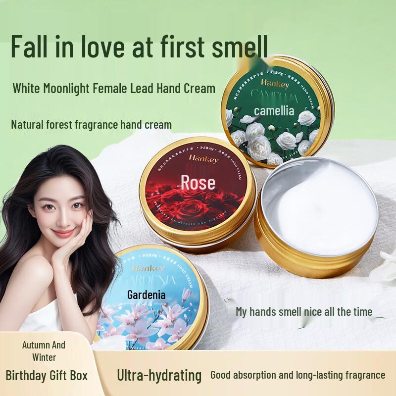 Hanjie Natural Forest Flower Series Moisturizing Hand Cream Duo Set