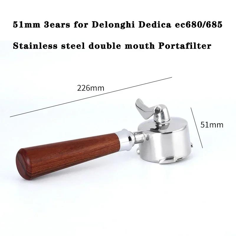 51mm 3 Ears Coffee Portafilter for Delonghi Dedica Ec680/685 Coffee Machine Stainless Steel Double Spout Coffee Handle Utensil