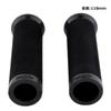Kijima 201-6423 Motorcycle Parts Chopper Grip, Non-Piercing Type, Black, 4.6 x 0.8 inches (118 x 22.2 mm)