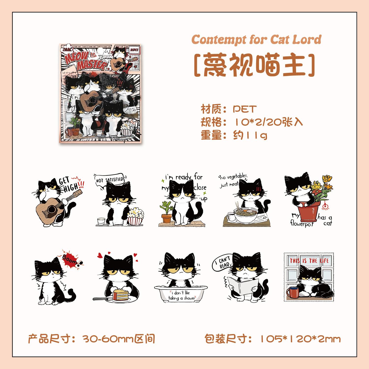 

20Pcs Cartoon Black Cat Sticker Pack Cute Funny Cat Patterns Journal DIY Decor Supplies