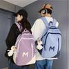 Schoolbag high value, lightweight, simple and versatile women's backpack, student schoolbag, backpack, large capacity computer bag, leisure feeling