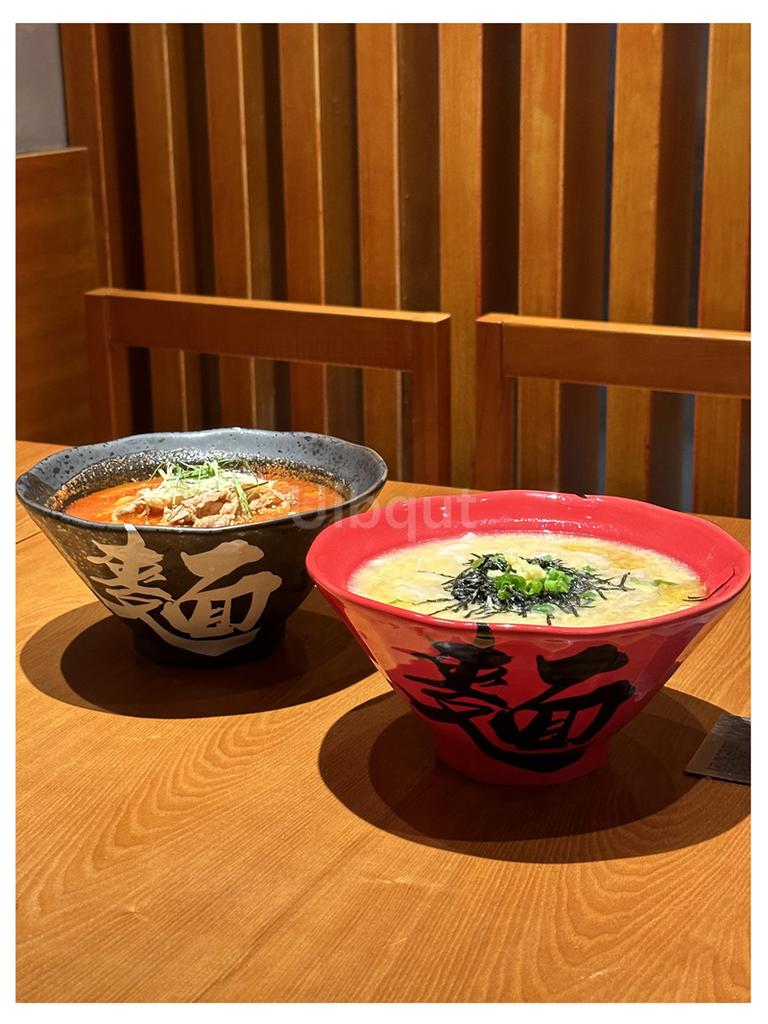 Japanisches kreatives Geschirrset rot schwarz kommerziell Keramik große Pastaschüssel Haushalt große Ramen Reisnudeln Suppenschüssel