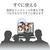 ELECOM Mac Full Black Webcam, 5MP, Built-in Microphone, Compatible, HD, UCAM-DLI500TNBK