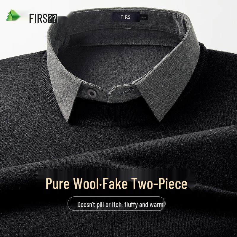 

Shanshan Men s 100% Wool Faux-Layer Knit Sweater 3XL 190/104A