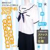 Tamatoys Summer Sailor Pajamas for Boys, Size 2L (Men's Size M), Short Sleeve Uniform, One-Piece Style