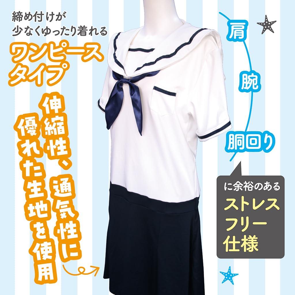 Tamatoys Summer Sailor Pajamas for Boys, Size 2L (Men's Size M), Short Sleeve Uniform, One-Piece Style
