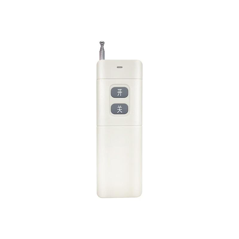 Tiexiao YS-01HY Remote One-Button Alarm System AC220V