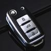 Leder TPU Autoschlüsselhülle Autoschlüssel Vollschutz Tasche für VW Volkswagen Polo Tiguan Passat Golf Jetta Lavida Skoda Octavia