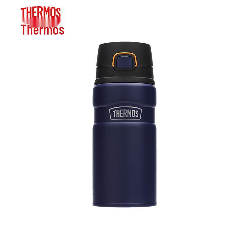 THERMOS TSK2 Series 316 Stainless Steel Vacuum Bottle