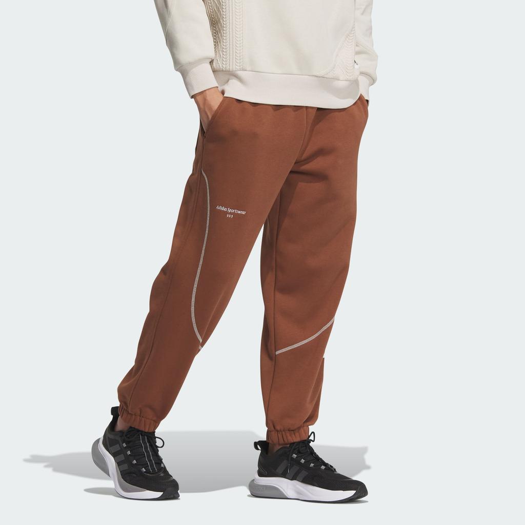 New Adidas Knitted Sports Pants Men's Brown IP4977