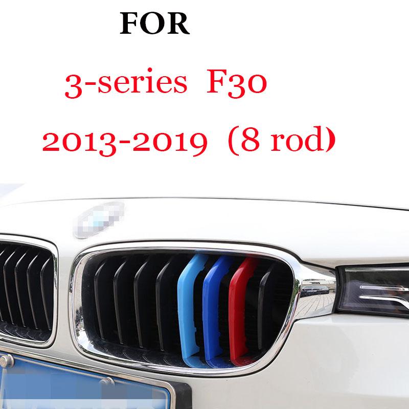3Pcs Front Grille Trim Strips For BMW Series 1 2 3 4 5 6 7 8 X1 X2 X3 X4 X5 X6 X7 Z4 E46 E90 F30 E60 E81 F20 F45 F36 F10 F48 F25 FZ7