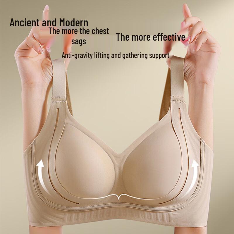 GUJIN Anti-Gravity Lift Seamless Push-Up Bra M