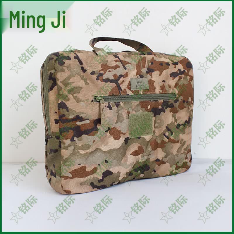 Mingji Tactical and Outdoor Gear Bags