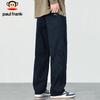 Paul Frank Men's Straight Leg Loose Fit Cargo Pants