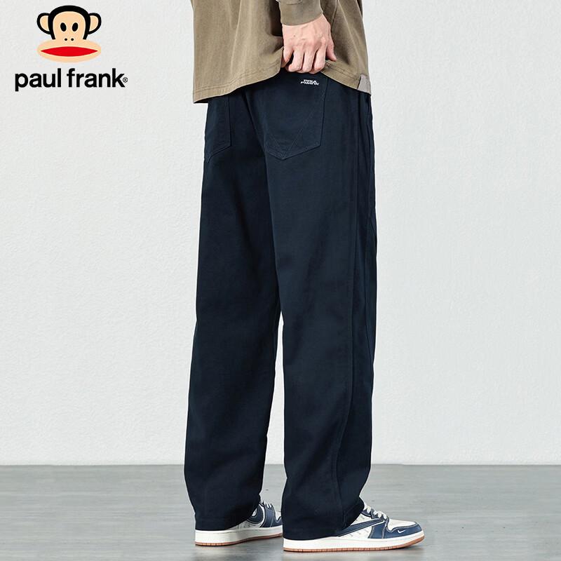 Paul Frank Men's Straight Leg Loose Fit Cargo Pants