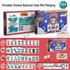 Conjunto de Mahjong Mini Acrílico Portátil OEING