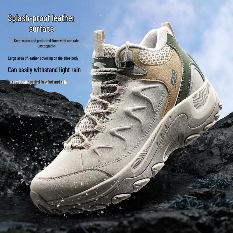 ANTA Women's Outdoor High-Top Hiking Boots