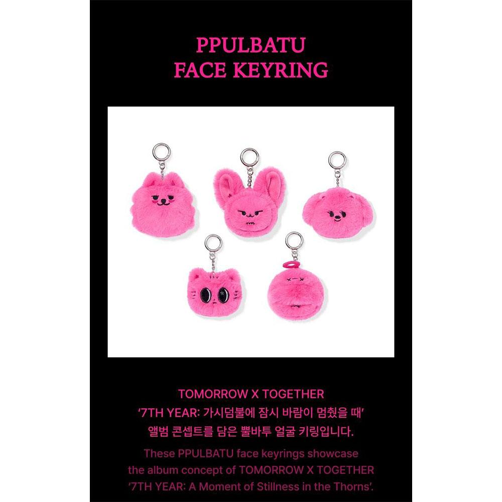 [pre-ordine] TXT 7° ANNO: Un Momento di Quiete tra le Spine MD PPULBATU Portachiavi Viso, Porta Fototessere, Portachiavi Peluche