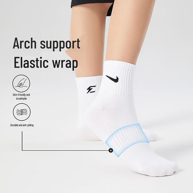 Nike Unisex 2025 Mid-Calf Sports Socks (3-Pair Pack)