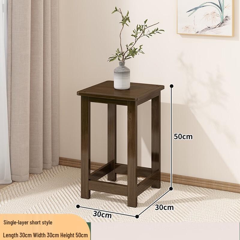 Bamboo Floor Plant Stand
