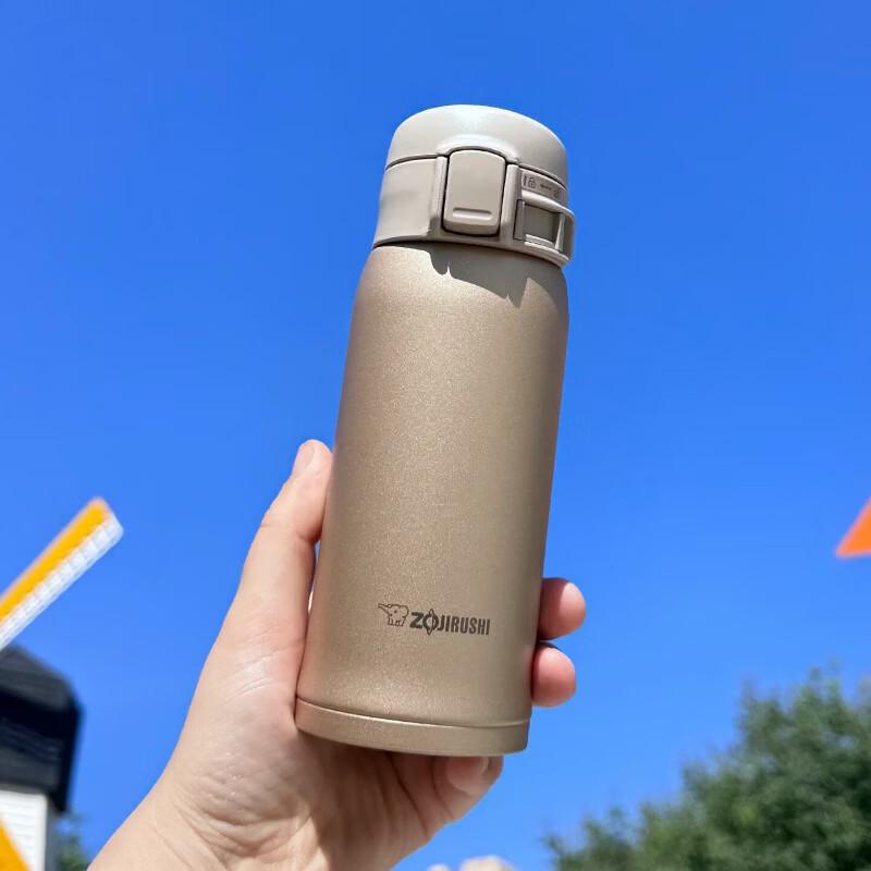 Zojirushi SM-SXE36 360ml Portable Insulated Mug