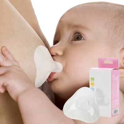 2PCS Silicone Nipple Protectors Feeding Mothers Nipple Shields Protection Cover Breastfeeding