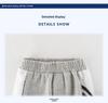 27kids Autumn Children's Trend: Boys' Sports Pants - Comfortable & Stylish