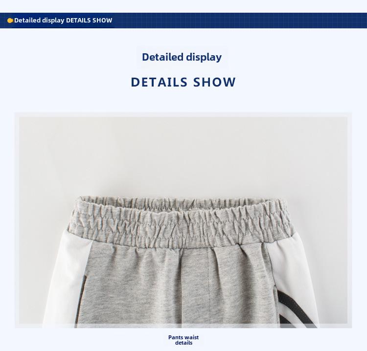 27kids Autumn Children's Trend: Boys' Sports Pants - Comfortable & Stylish