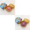 Heißer Glitzer Knödel Quetschspielzeug Squishy Malzose Serie mit Box Fidget Spielzeug Knödel Sensorisch zur Stressbewältigung Langsamer Rückprall Kreatives Geschenk