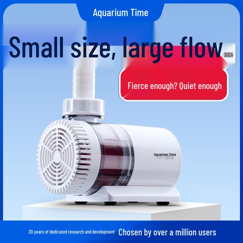 Aquarium Time 30W Bluetooth Smart Submersible Pump