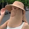Sun Hat For Women Uv Protective Wide Brim Summer Hat Shawl Neck Protection Breathable Fishing Hats For Outdoor Sports